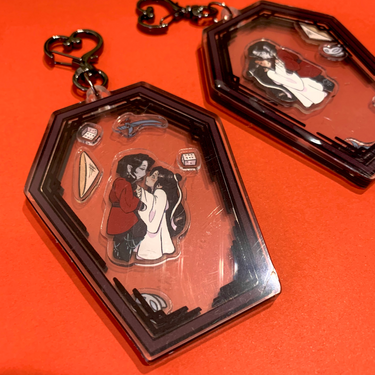 The Coffin The Coffin